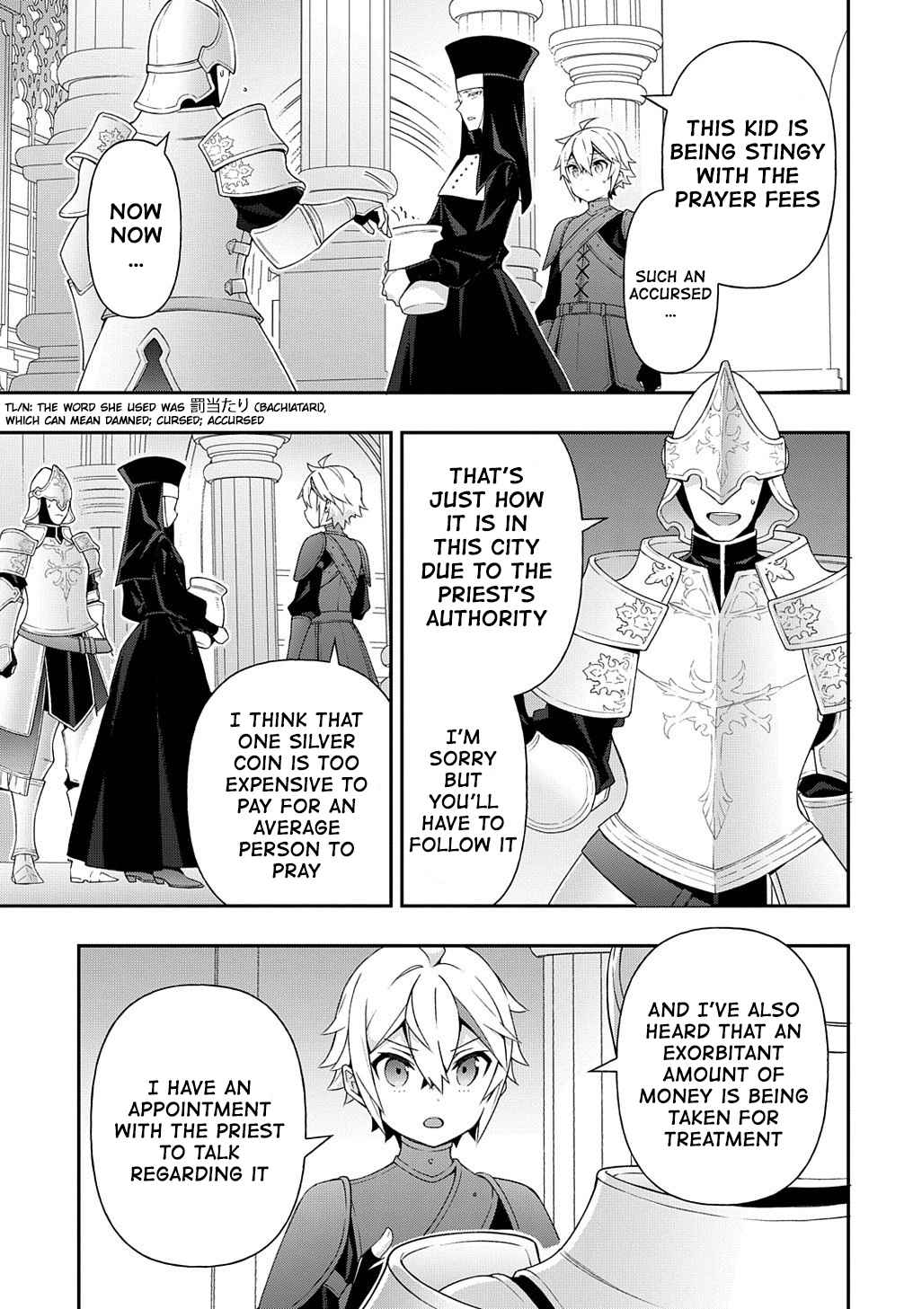 Tensei Kizoku no Isekai Boukenroku ~Jichou wo Shiranai Kamigami no Shito~ Chapter 35 11